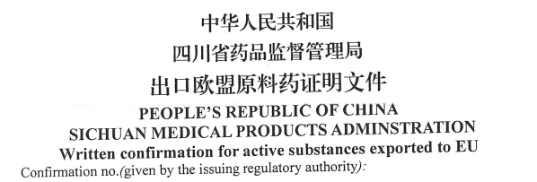 维多利亚老品牌vic(集团)官方网站